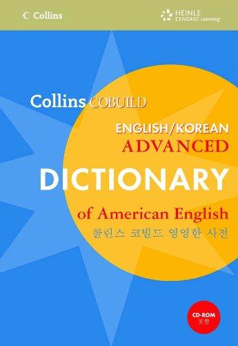 Collins COBUILD English/Korean Advanced Dictionary of American English                                                                                